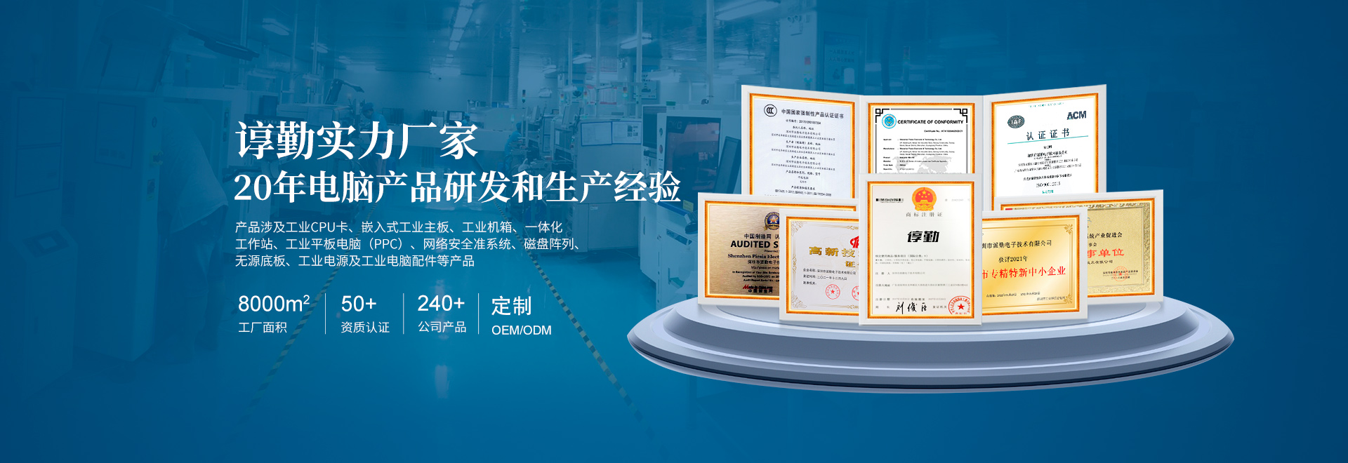 香蕉三级片整机